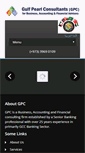 Mobile Screenshot of gpc-bh.com
